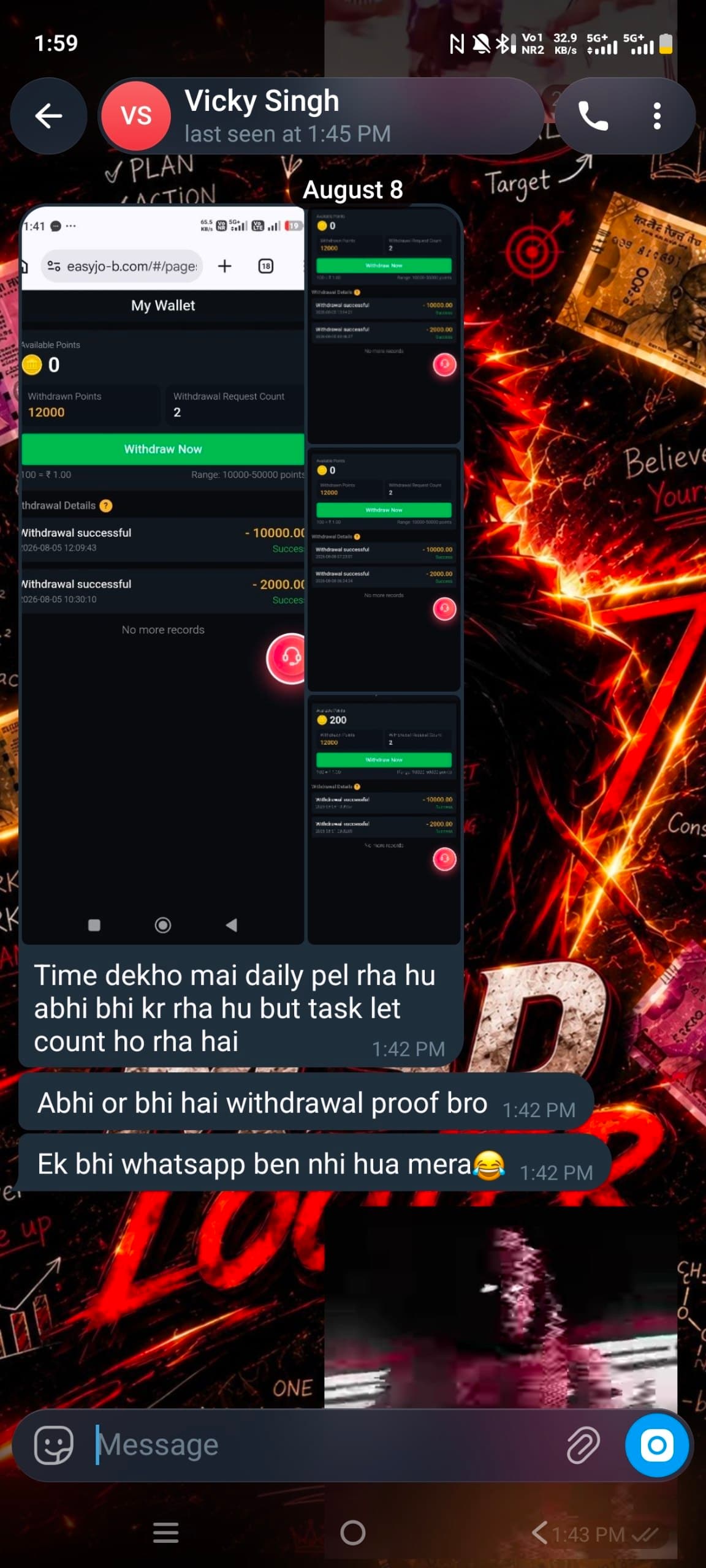 Screenshot 1 of Profit ₹20 - ₹100+ UPI Free